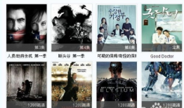 最新最快的电视剧网站,网剧新势力崛起，爆款剧盘点来袭！